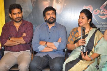 Chiranjeevi Launches Indrasena Movie First look